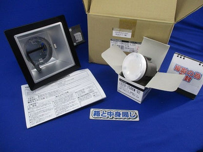 LEDユニット交換形ダウンライト角形(1セット入) LEDD-186000-LS9