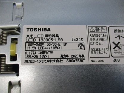 LEDユニット交換形ダウンライト(1セット入) LEDD-183005-LS9+LEEU-1506W-02