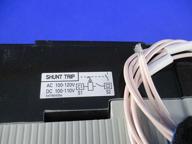 オートブレーカ3P250A BW250EAGU-3P250