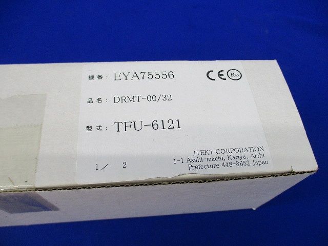 トヨパック TFU-6121