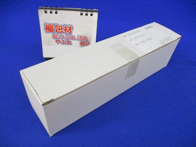 トヨパック TFU-6121