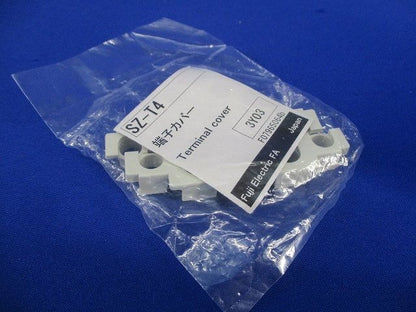 電磁接触器用充電部端子カバー(9個入) SZ-T4