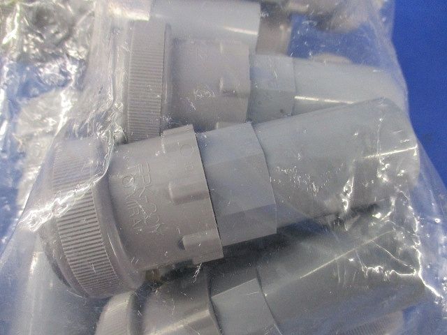 コンビネーションカップリング ワンタッチ型(10個入)(グレー)(新品未開封) FPVE-22YH