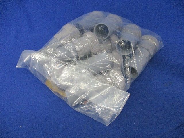 コンビネーションカップリング ワンタッチ型(10個入)(グレー)(新品未開封) FPVE-22YH