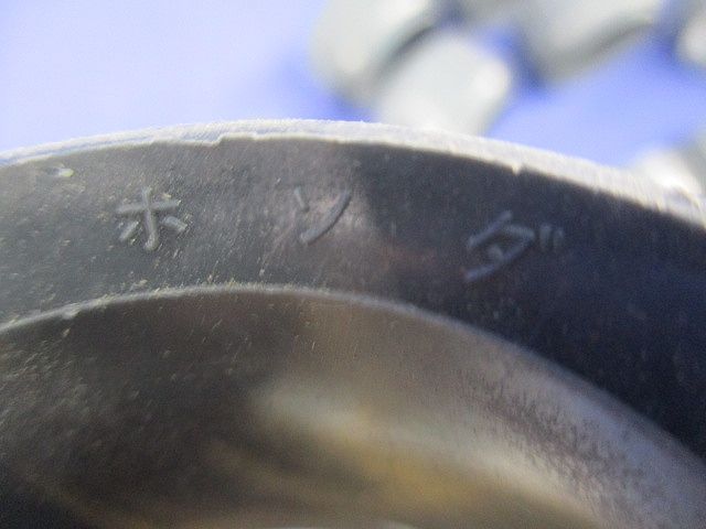 サンピーキャップ(サイズ混在20個入) 51ミリ他