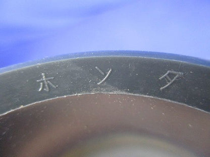 サンピーキャップ(サイズ混在20個入) 51ミリ他