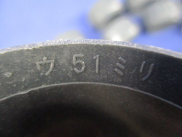 サンピーキャップ(サイズ混在20個入) 51ミリ他