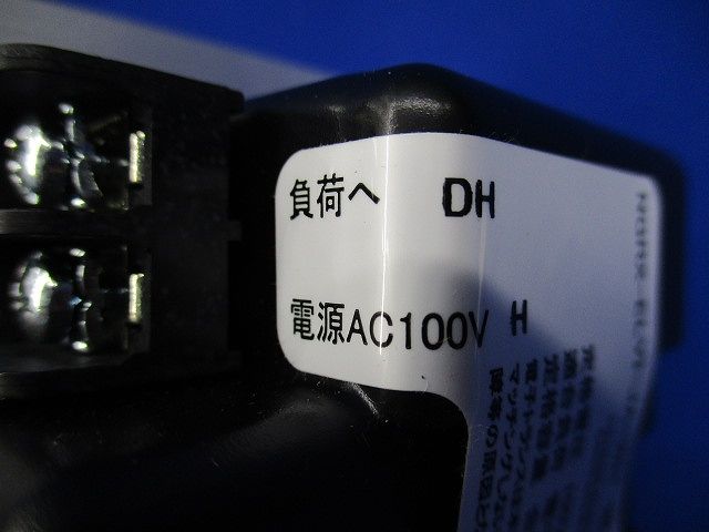 電子トランスインターフェース(箱違い) NGRX-ELVI-JA-WH