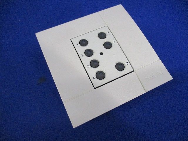 モジュラーパネル(4ボタン･Off･UP/Down)(フレーム付)(ホワイト) 125