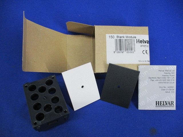 ブランクモジュール 150
