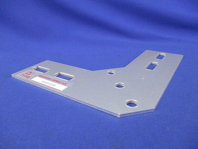 上下ベンド継ぎ金具(2個入) 6ARVG90