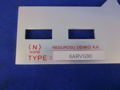 上下ベンド継ぎ金具(2個入) 6ARVG90