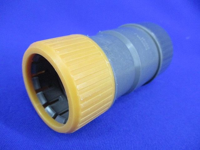 コンビネーションカップリング(14個入)(グレー)(汚れ有) PSC28CR