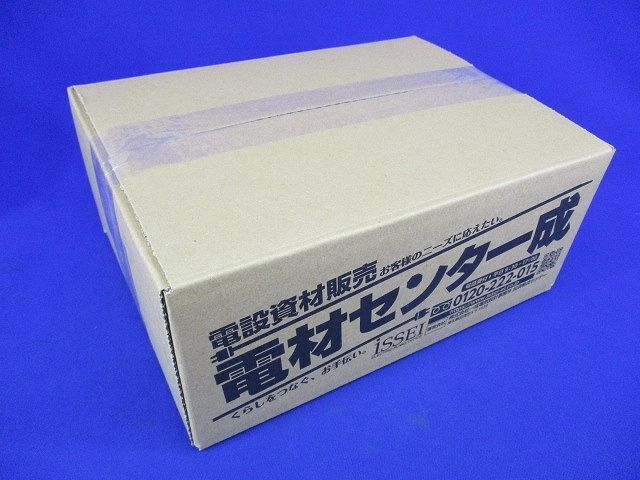 コンビネーションカップリング(14個入)(グレー)(汚れ有) PSC28CR