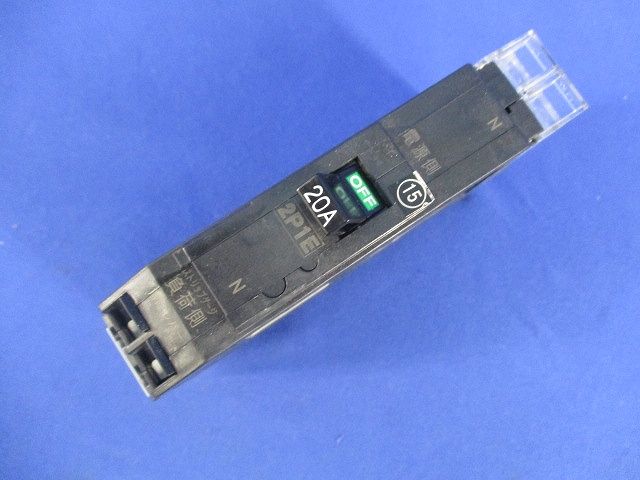サーキットブレーカ2P1E20A(テプラ跡有) PNX51T