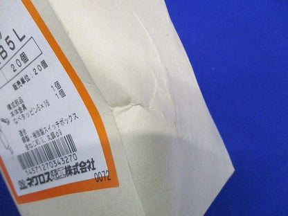 ネグロック スイッチボックス支持金具(20個入)(新品未開封) MSRB5L