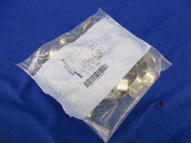 管支持クリップ20個入り S-39C-20