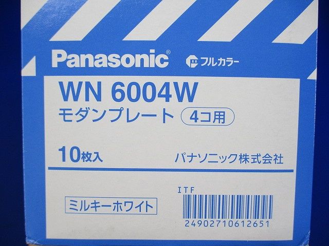フルカラー プレート 10枚入 WN6004W-10