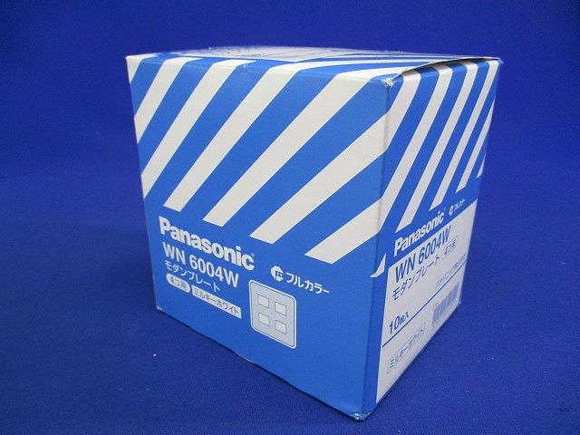 フルカラー プレート 10枚入 WN6004W-10