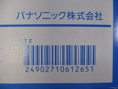 フルカラー プレート 10枚入 WN6004W-10