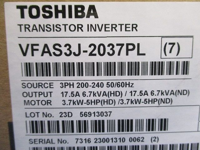 高機能インバータ TOSVERT VFAS3J-2037PL