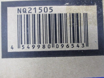 ライトコントロール 信号線式 NQ21505