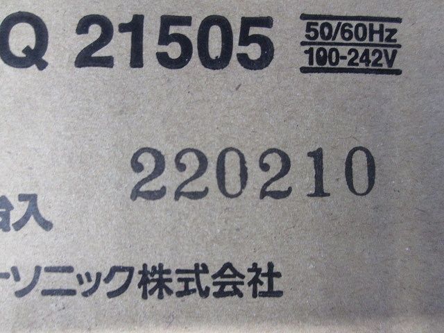 ライトコントロール 信号線式 NQ21505