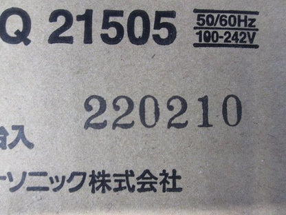 ライトコントロール 信号線式 NQ21505
