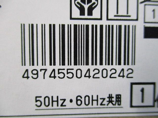 LEDスポットライト ランプ別売 SL端子台付 LEDS85002F