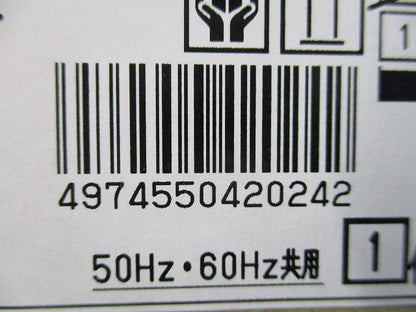 LEDスポットライト ランプ別売 SL端子台付 LEDS85002F