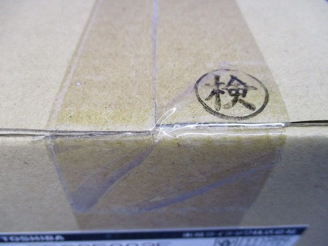 LEDスポットライト ランプ別売 SL端子台付 LEDS85002F