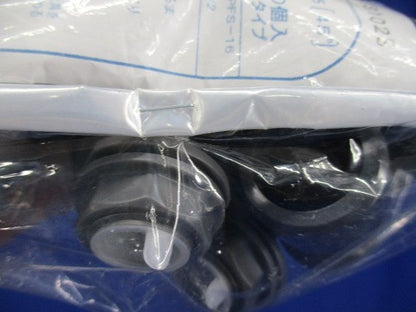 コネクタ45 10個入 グレー PFS-16MHR-10