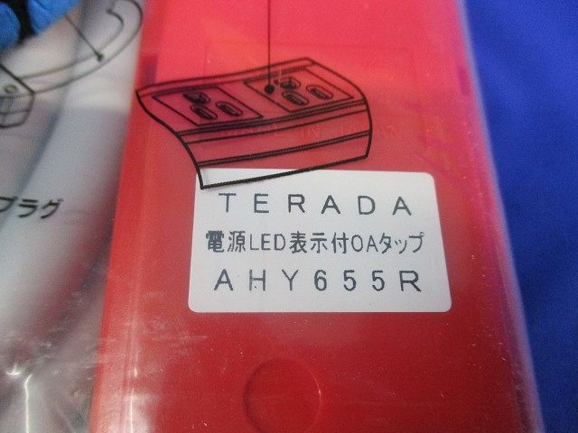 ハーネスプラグ付OAタップ 6口 5m 接地2P抜止 (レッド) AHY655R