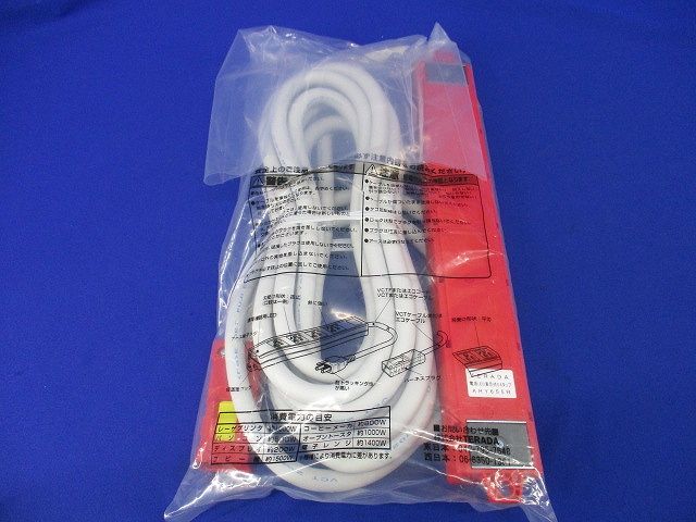 ハーネスプラグ付OAタップ 6口 5m 接地2P抜止 (レッド) AHY655R