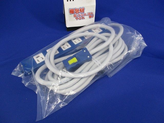 OAタップ 6口 接地2P15A125V抜止 ハーネスプラグ付 VCTケーブル5m ブルー AHY655BL