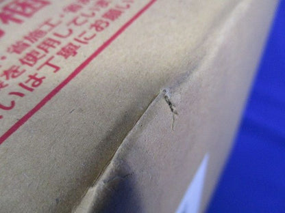 LEDダウンライト 3000K 調光タイプ(ライコン別売) φ150 NDNN75234LZ9