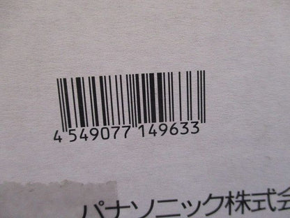 LEDダウンライト 3000K 調光タイプ(ライコン別売) φ150 NDNN75234LZ9