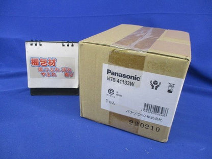 LEDダウンライト 電球色 電源ユニット別売 φ100(ホワイト)(新品未開梱) NTS41133W