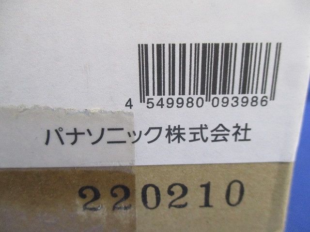 LEDダウンライト 電球色 電源ユニット別売 φ100(ホワイト)(新品未開梱) NTS41133W
