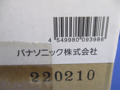 LEDダウンライト 電球色 電源ユニット別売 φ100(ホワイト)(新品未開梱) NTS41133W