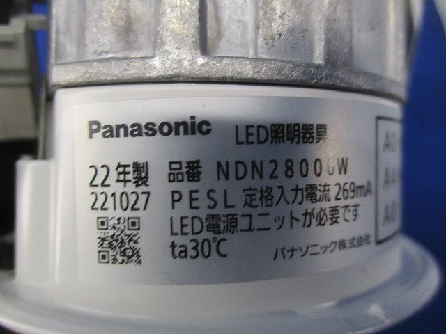 LEDダウンライトφ75 昼白色 電源ユニット別売 NDN28000W