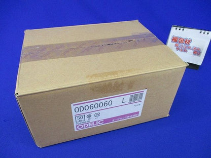 ダウンライトφ150(電球色) OD060060L