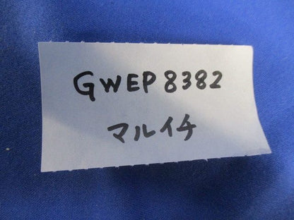異種管用防水型コンビネーションカップリング 厚鋼用 GWEP8382