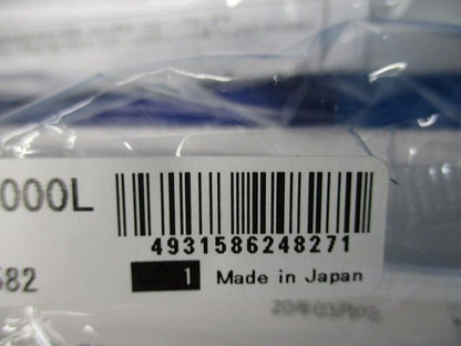 フレシキブルLEDモジュール(5個入) FXD-LED2-2000L30-F1