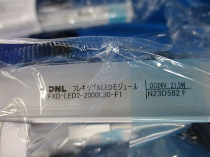 フレシキブルLEDモジュール(5個入) FXD-LED2-2000L30-F1