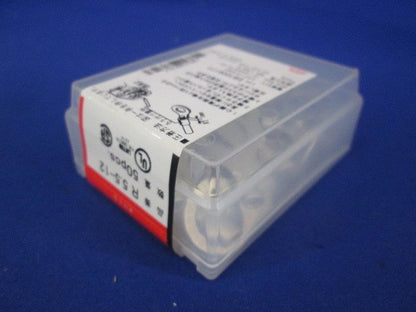 銅線用裸圧着端子(R形)丸形 50個入 R5.5-12-50