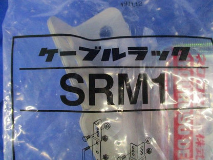 マルチ型接続金具 SRM1