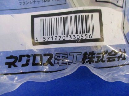 マルチ型接続金具 SRM1