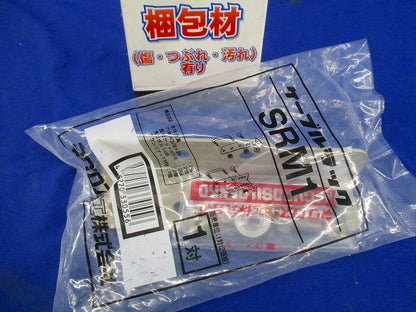 マルチ型接続金具 SRM1