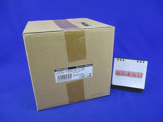 ユニット交換型ダウンライト(ランプ別売)(新品未開梱) LEDG-18901K-LS9